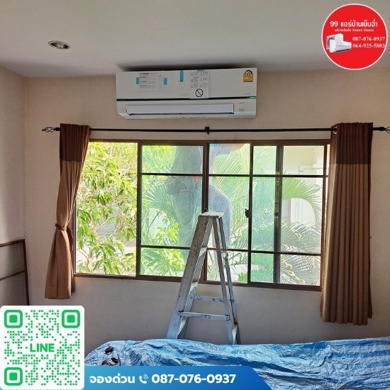 ติดตั้งแอร์สี่ทิศทาง นนทบุรี ติดตั้งแอร์สี่ทิศทาง นนทบุรี  ติดตั้งแอร์สำนักงานสี่ทิศทาง นนทบุรี  ร้านติดตั้งสี่ทิศทาง ใกล้ฉัน นนทบุรี  ติดตั้งแอร์สี่ทิศทางบริษัท นนทบุรี  ติดตั้งแอร์สี่ทิศทาง ราคาถูก ใกล้ฉัน  ราคาติดตั้งแอร์คลินิกสี่ทิศทาง นนทบุรี  แอร์สี่ทิศทาง นนทบุรี  ช่างติดตั้งแอร์สี่ทิศทาง 