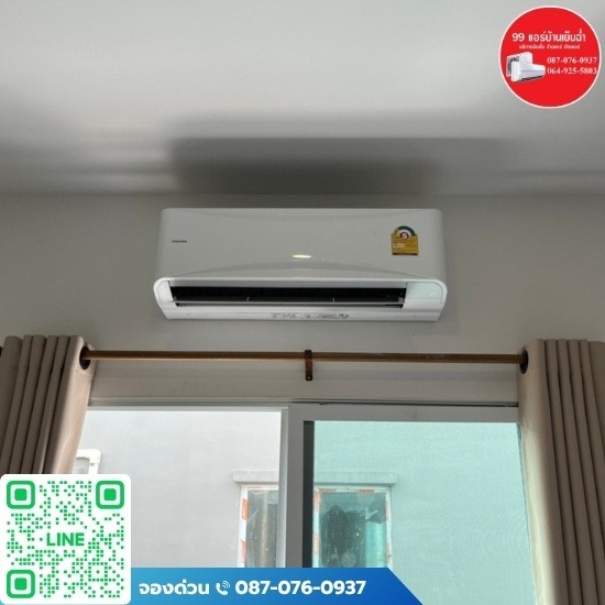 ล้างแอร์บริษัท กรุงเทพ ล้างแอร์บริษัท กรุงเทพ  ล้างแอร์สำนักงาน  ล้างแอร์ออฟฟิศ กรุงเทพ  ล้างแอร์องค์กร  ล้างแอร์สำนักงานรายปี  ล้างแอร์แบบมีใบรายงาน  บริษัทล้างแอร์มืออาชีพ กรุงเทพ  ล้างแอร์ Co-working Space  บริการล้างแอร์คลินิก 