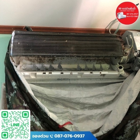 ติดตั้งล้างแอร์บ้าน นนทบุรี - ล้างแอร์บ้าน นนทบุรี